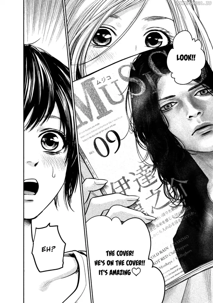 Hare Kon Chapter 157 image 12_optimized